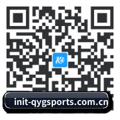 iOS 苹果版 二维码